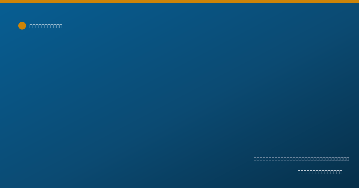 Shareable card for Judith Gaspar, FNP - Family Nurse Practitioner, La Jolla, CA