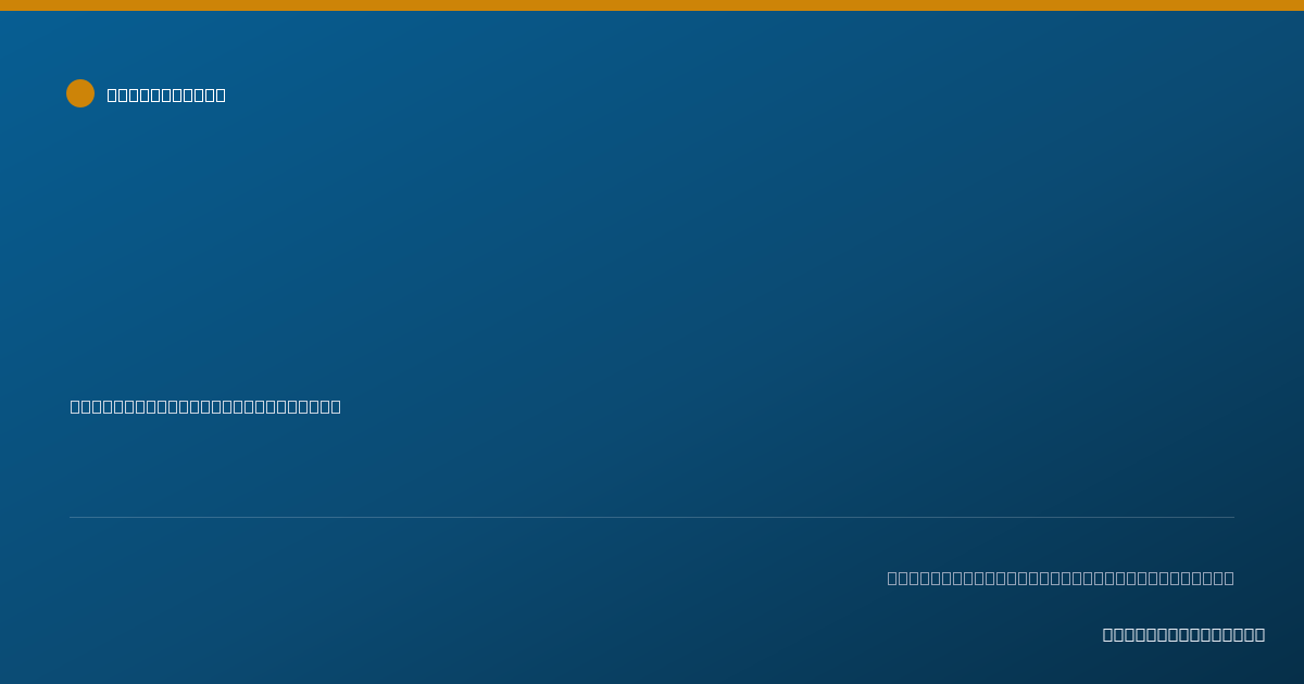 Shareable card for Judith Ingraham, PT - Physical Therapist, Longmeadow, MA