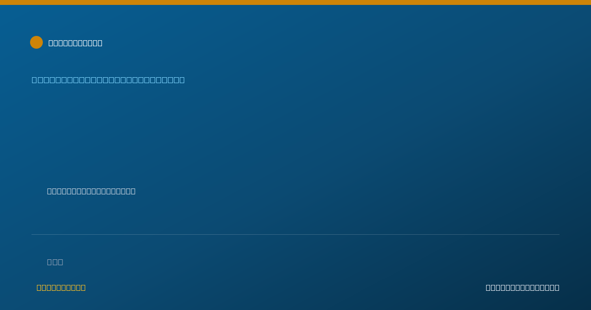Shareable card for Judithann Colella, PTA - Physical Therapy Assistant, Walton Hills, OH