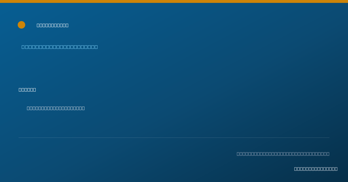 Shareable card for Judy Roemer, L.P.C. - Professional Counselor, Green Bay, WI