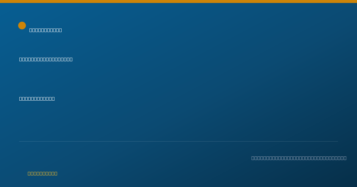 Shareable card for Julia Volonts, LCAT, ATR-BC - Art Therapist, Hammondsport, NY