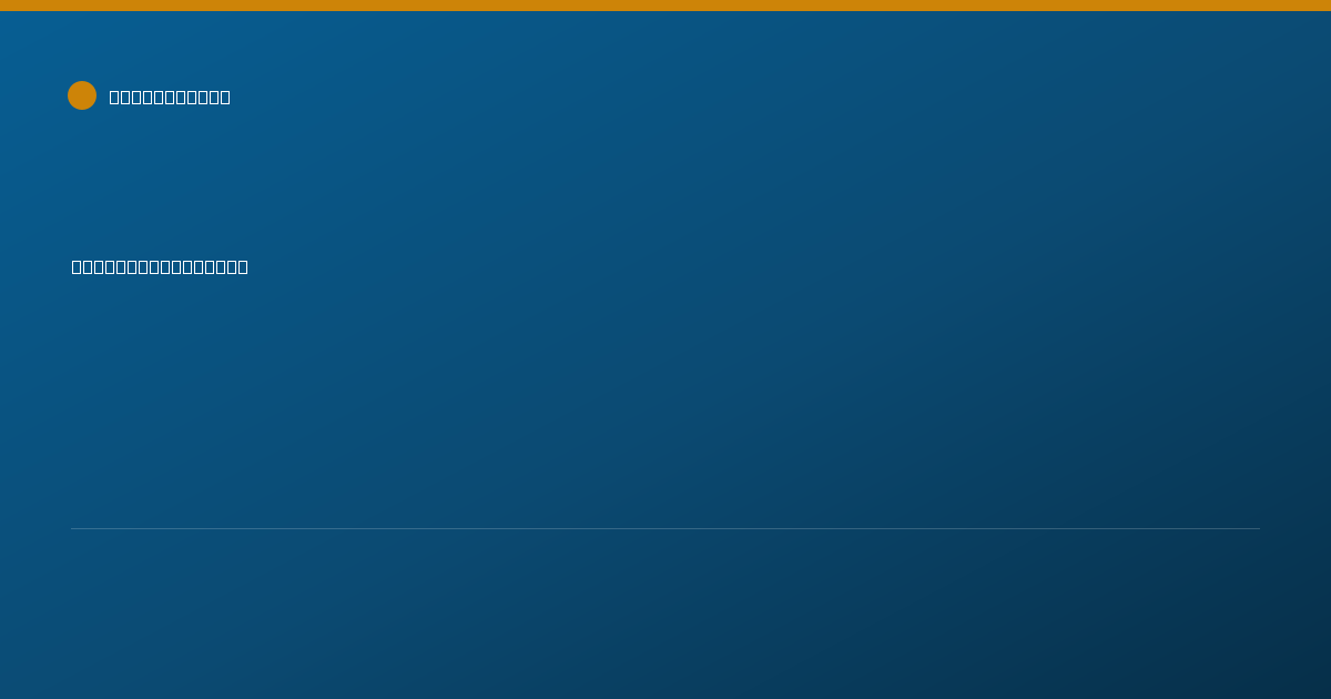 Shareable card for Juliana Quatrone - Speech-Language Pathologist, Wyckoff, NJ