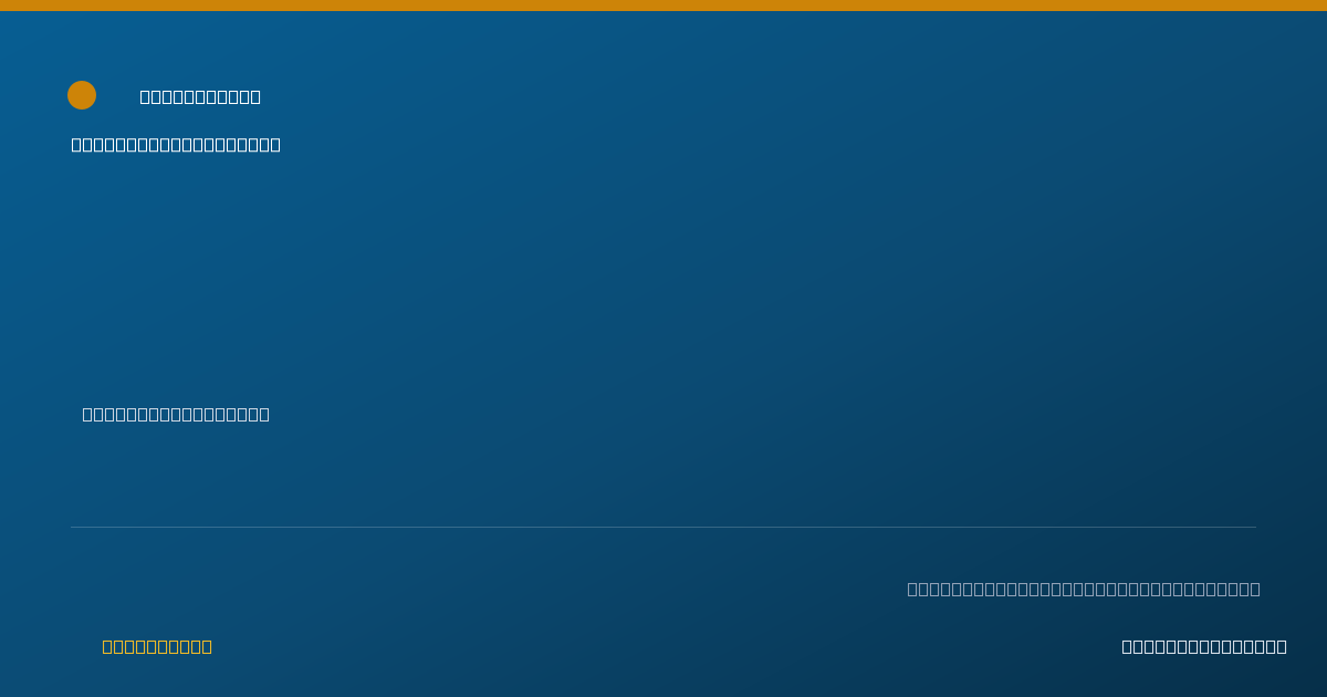 Shareable card for Julie Ferretti, MOTR/L - Pediatric Occupational Therapist, Chicago, IL
