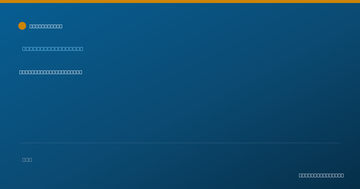 Shareable card for Julie Haugen, LMT - Massage Therapist, Gresham, OR