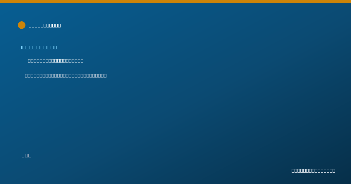Shareable card for Julie Kim, O.D. - Optometrist, Huntington Beach, CA