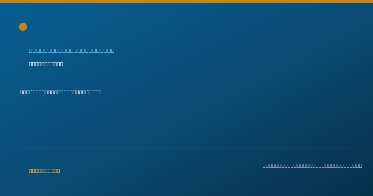 Shareable card for Julie Moore - Personal Care Attendant, Parkersburg, WV