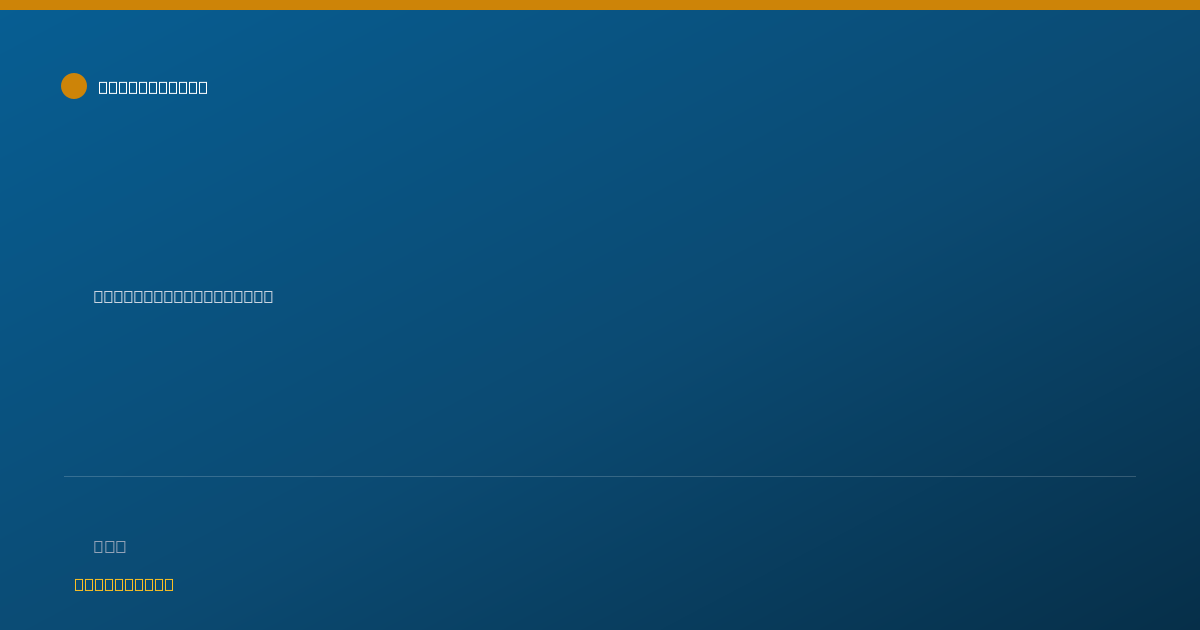Shareable card for Julie Shinske, LPN - Licensed Practical Nurse, Kenosha, WI