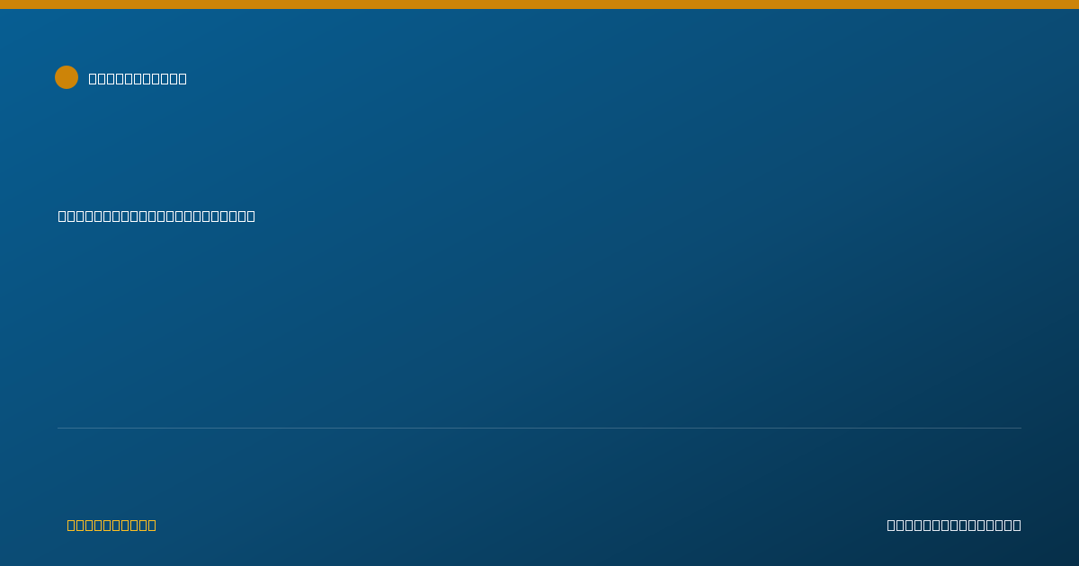 Shareable card for Julie Wigton, M.D. - Pediatrics Physician, Montgomery, OH