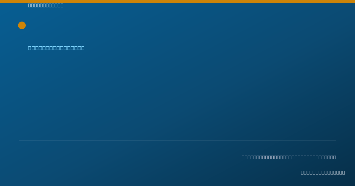 Shareable card for Julie Wilson - Registered Nurse, Oxford, GA