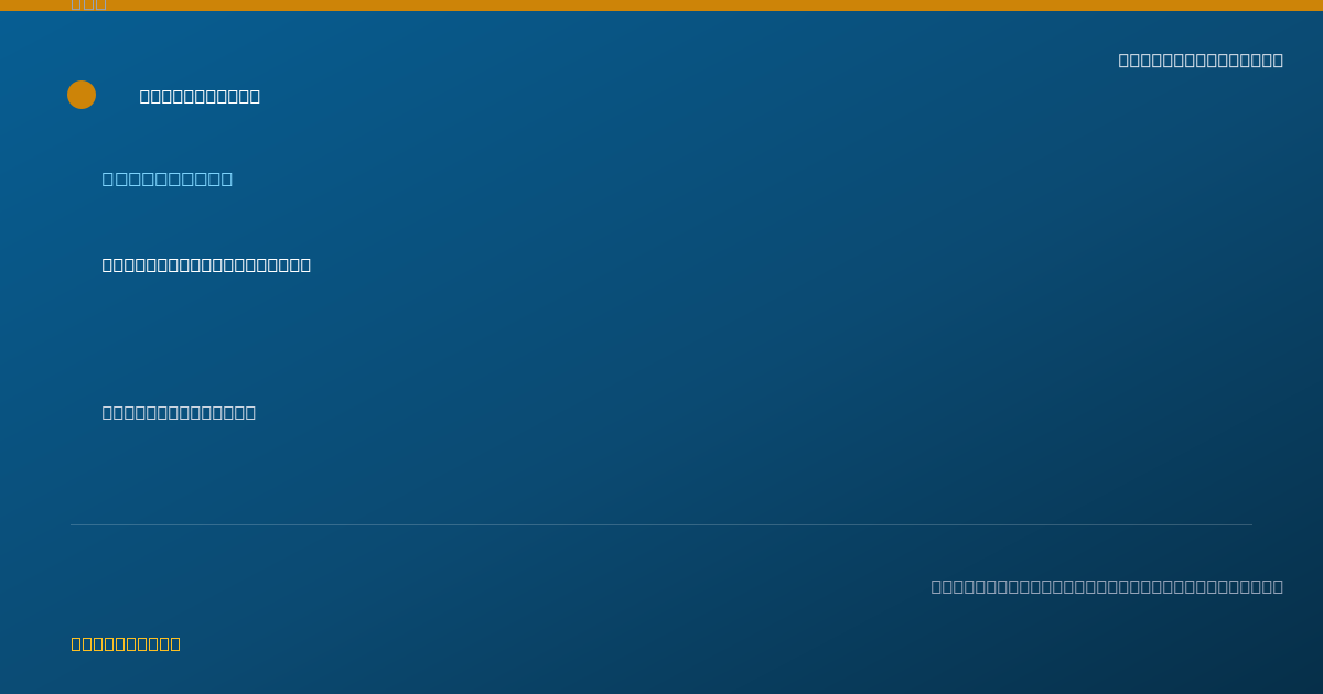 Shareable card for Juliet Whitten, PHARMD — Pharmacist, Perry, GA