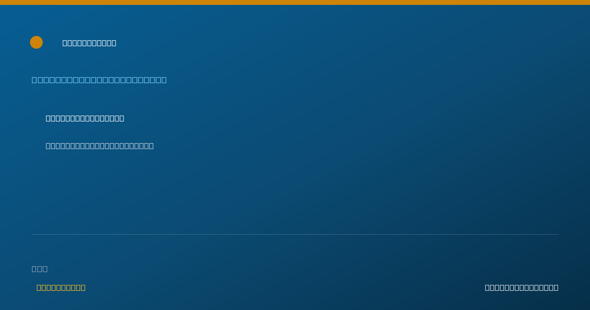 Shareable card for Julieta Blagrave - Attendant Care Provider, Oak Harbor, WA