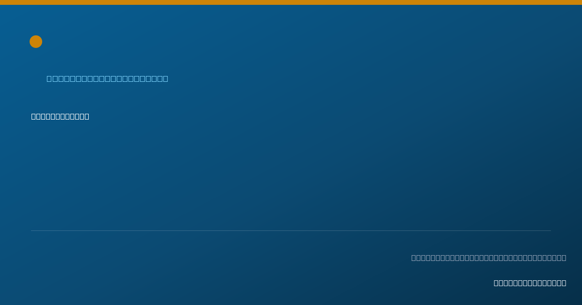 Shareable card for Juliette Savitscus, PH.D. - Clinical Psychologist, Columbus, OH