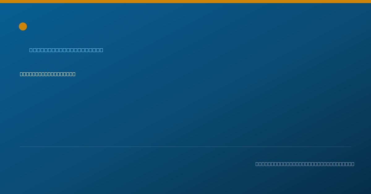 Shareable card for Julio Riascos, M.D. - Psychiatry Physician, Brooklyn, NY