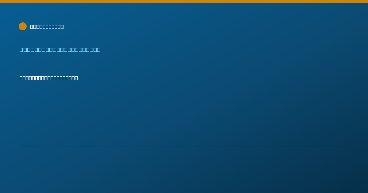 Shareable card for Julisa Delamar, LCSW - Clinical Social Worker, Jacksonville Beach, FL