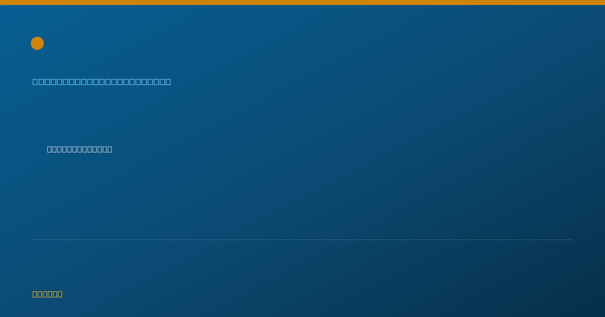 Shareable card for Justin Baynham, MD - Ophthalmology Physician, Salem, OR