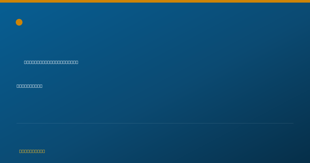 Shareable card for Justin Singleton, MSSW, LSSW - Social Worker, Old Hickory, TN