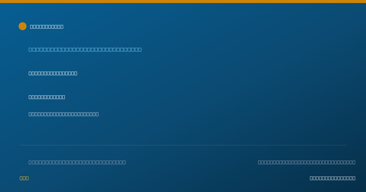 Shareable card for Justin Wayne Tiulim, M.D. - Hematology & Oncology Physician, Los Angeles, CA