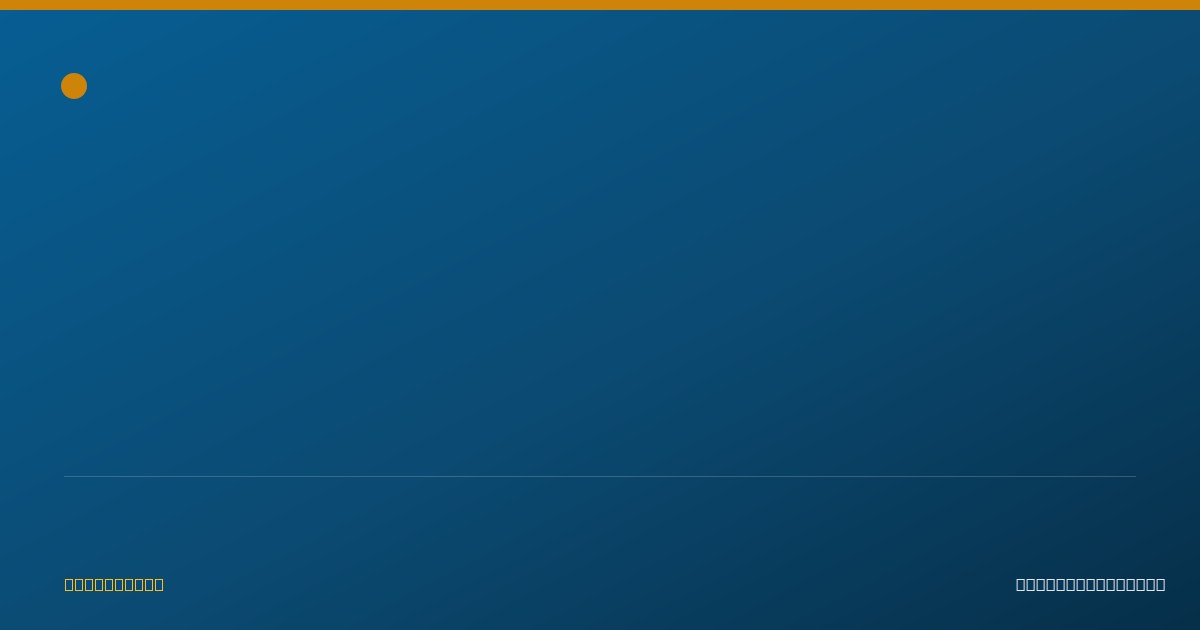 Shareable card for Kailey Bousquet - Clinical Social Worker, Fairfax, VA