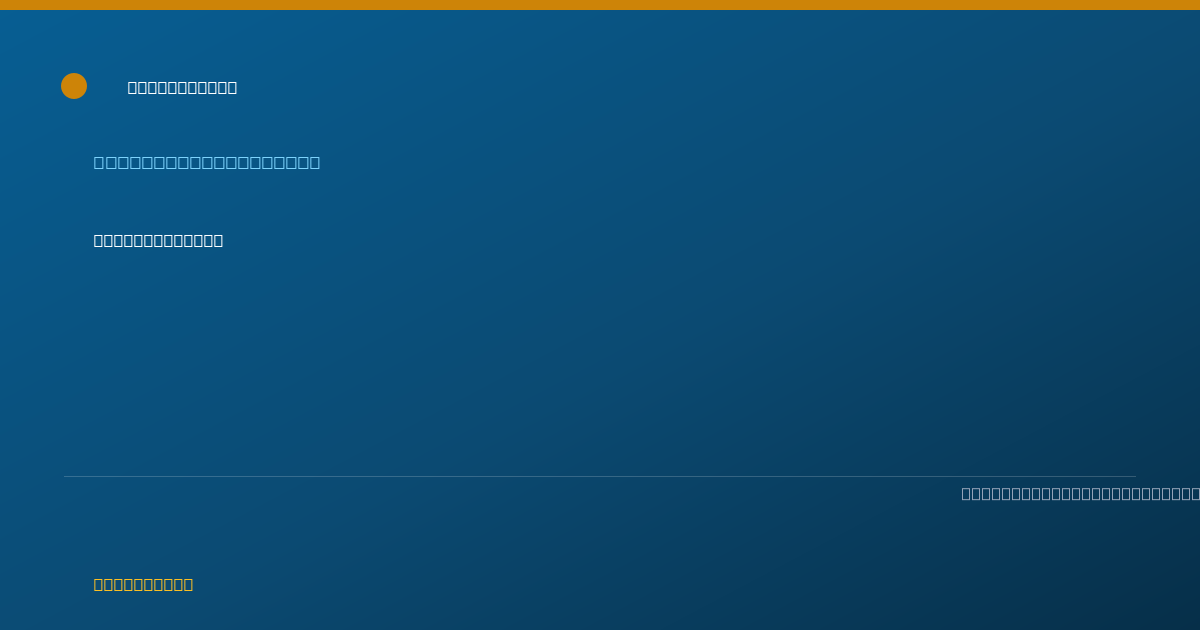 Shareable card for Kailyn Harris - Behavior Technician, Mobile, AL