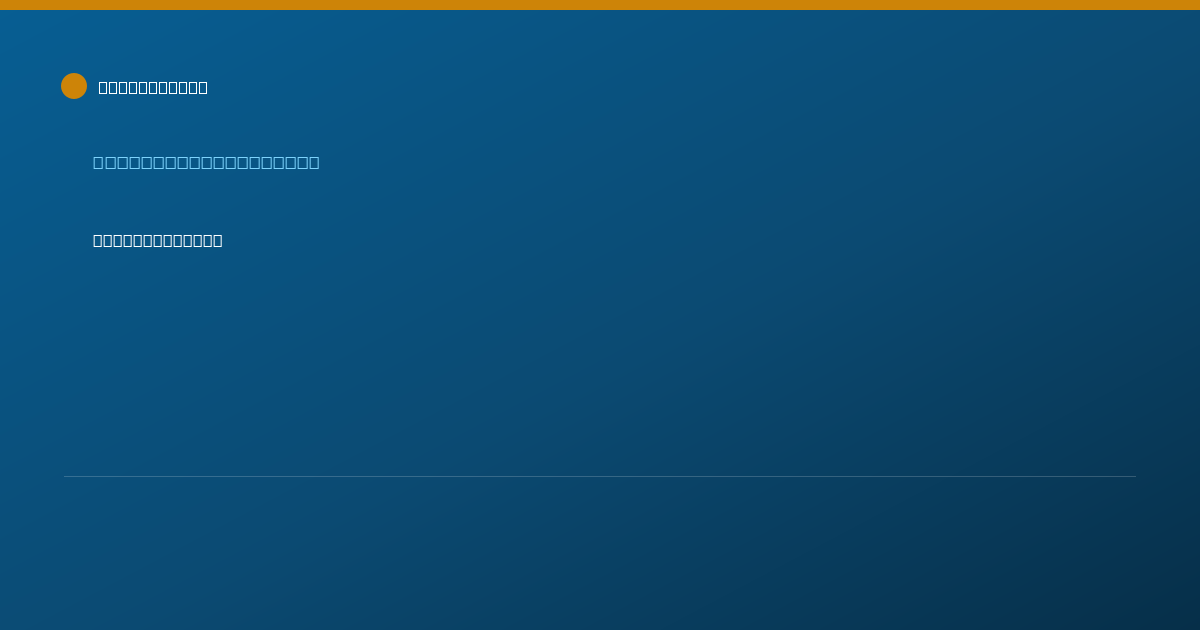 Shareable card for Kaitlyn Cason - Behavior Technician, Merrillville, IN