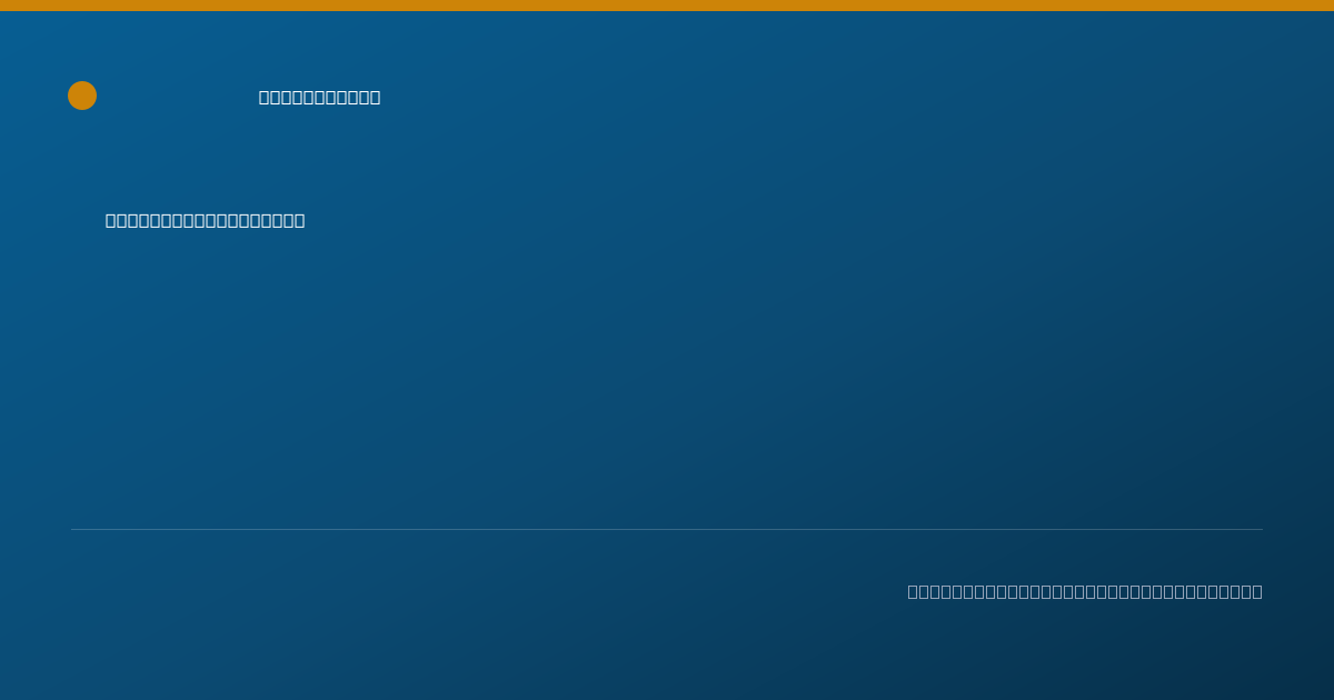 Shareable card for Kaitlyn Lewis, MTBC - Music Therapist, Kew Gardens, NY
