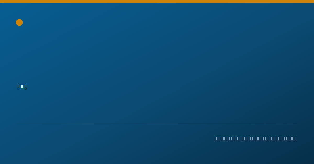 Shareable card for Kaitlyn Marshall, NP-C - Nurse Practitioner, Tifton, GA