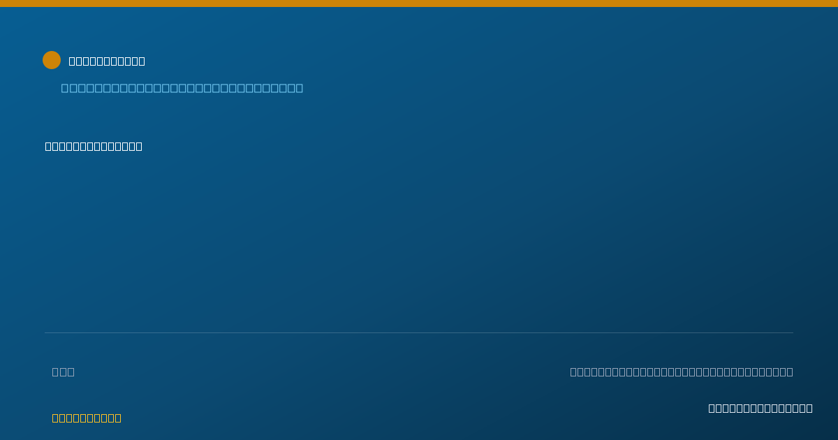 Shareable card for Kaitlyn Reeves - Case Manager/Care Coordinator, Provo, UT