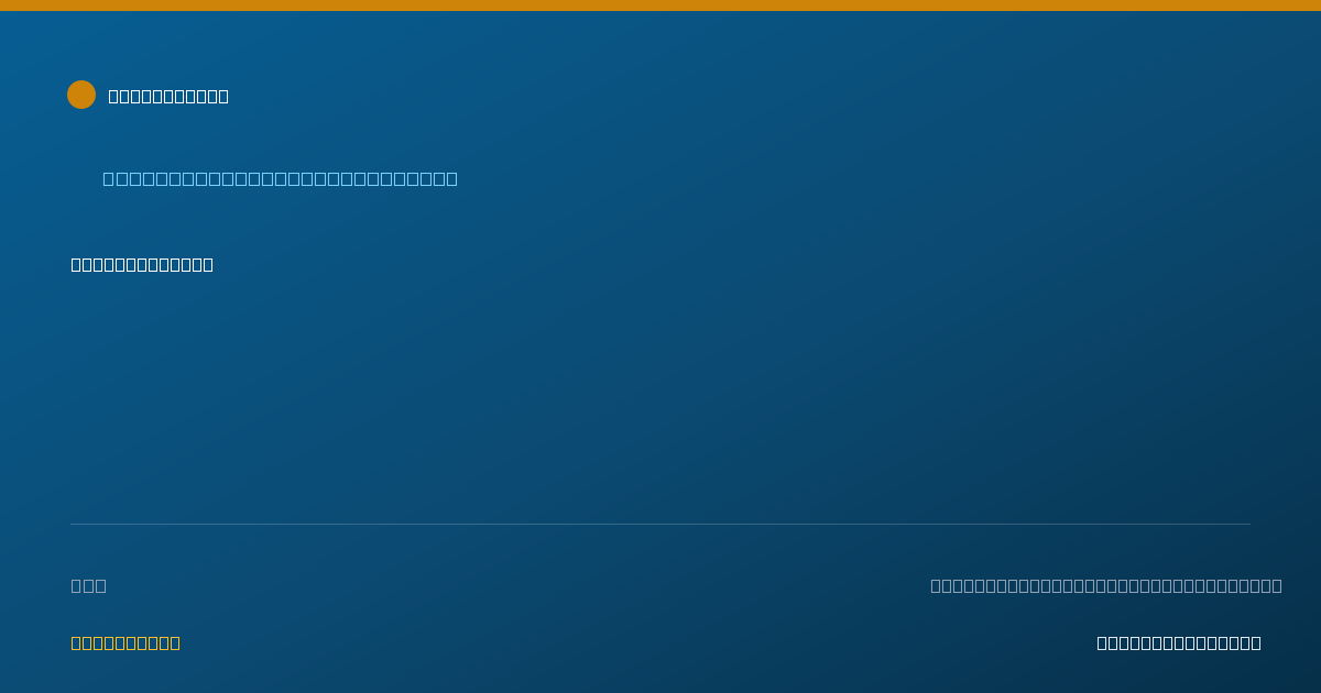 Shareable card for Kalain Hadley - Rehabilitation Practitioner, Culver City, CA