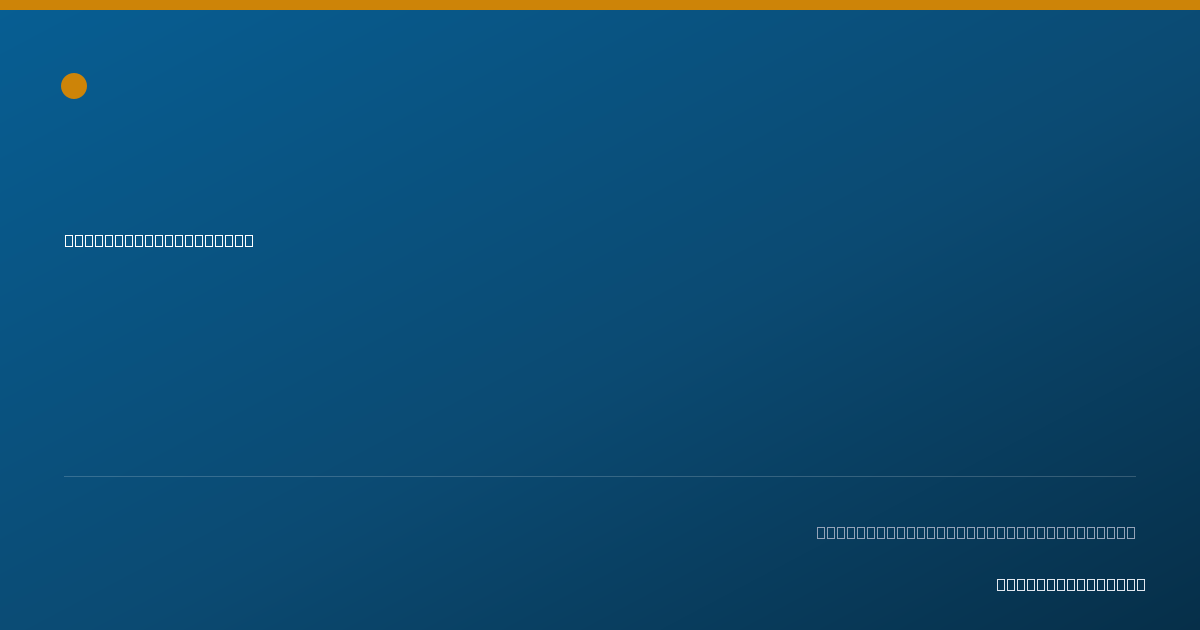 Shareable card for Kaleed Cole, RN - Registered Nurse, Middle Island, NY