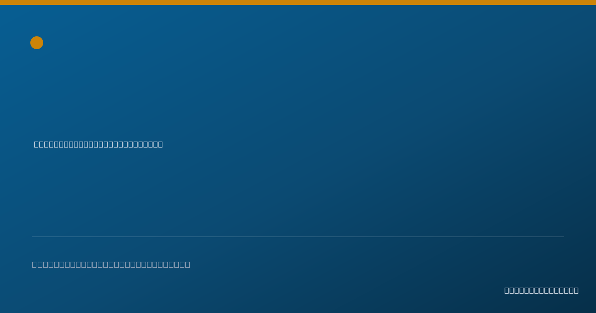 Shareable card for Kali Gray - Internal Medicine Physician, Farmington Hills, MI