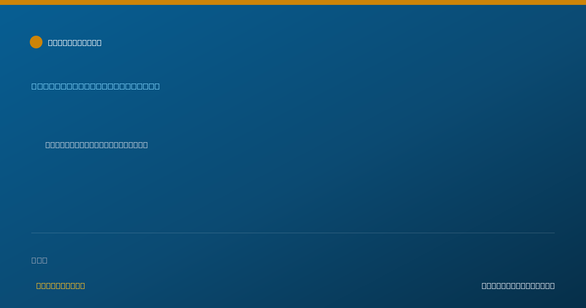Shareable card for Kalisha Martinez Pena - Clinical Social Worker, San Juan, PR