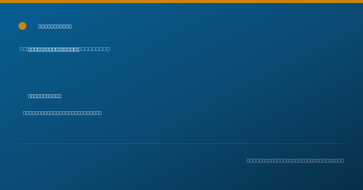 Shareable card for Kara Collazo, APRN, FNP-C - Family Nurse Practitioner, South Windsor, CT