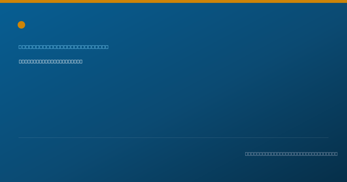 Shareable card for Kara Yamane-Obana, PHARMD - Ambulatory Care Pharmacist, Honolulu, HI