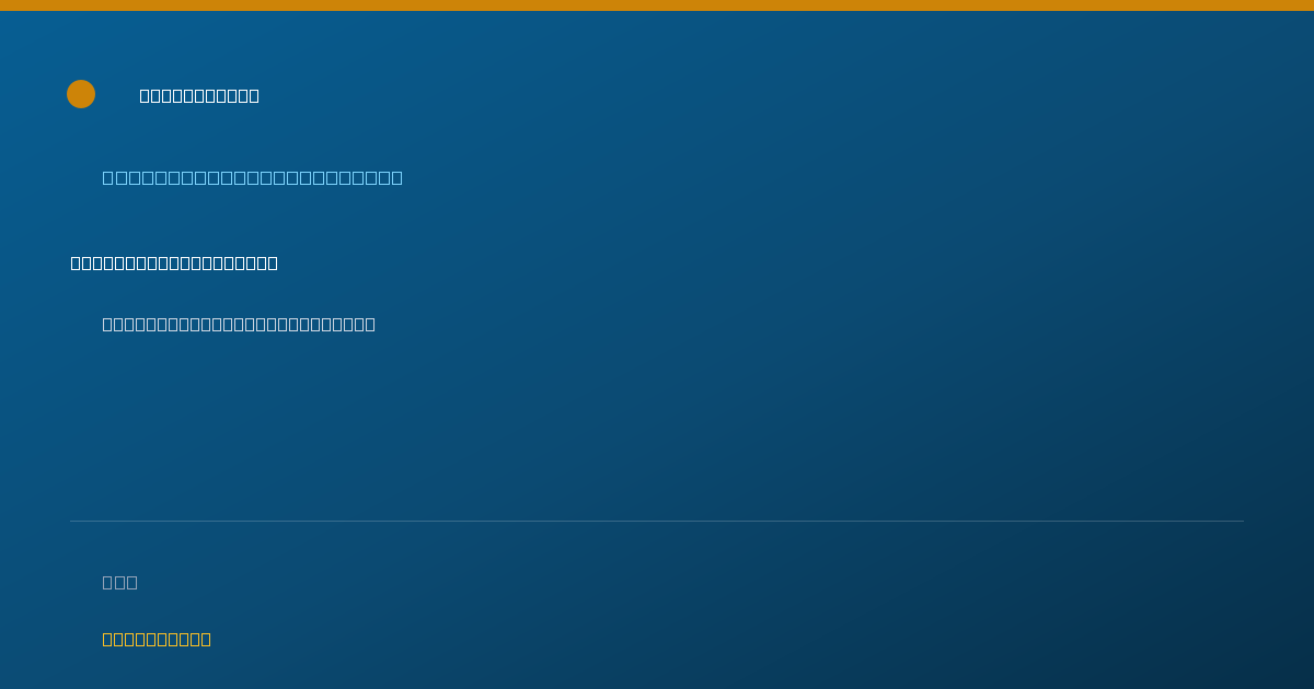 Shareable card for Karen Boggs, RN - School Registered Nurse, Greenwood, SC