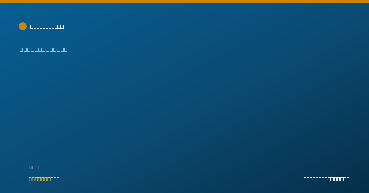 Shareable card for Karen Collado-Grau, BS - Social Worker, Miami, FL