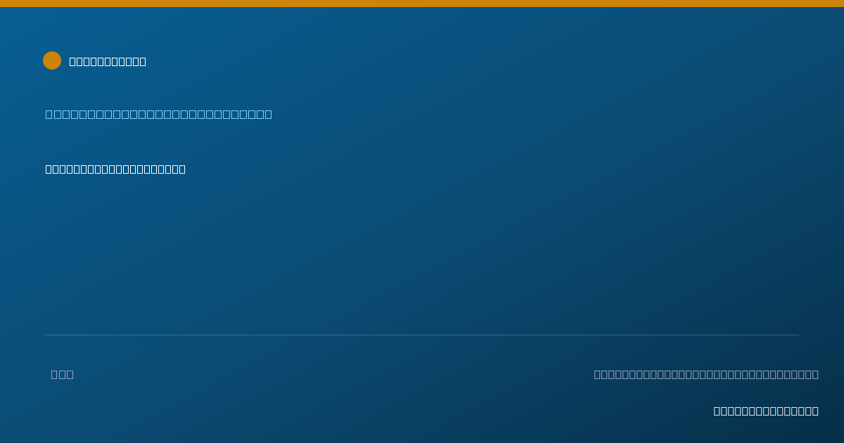 Shareable card for Karen Dickerson, PHD. CCC-SLP - Speech-Language Pathologist, Houston, TX