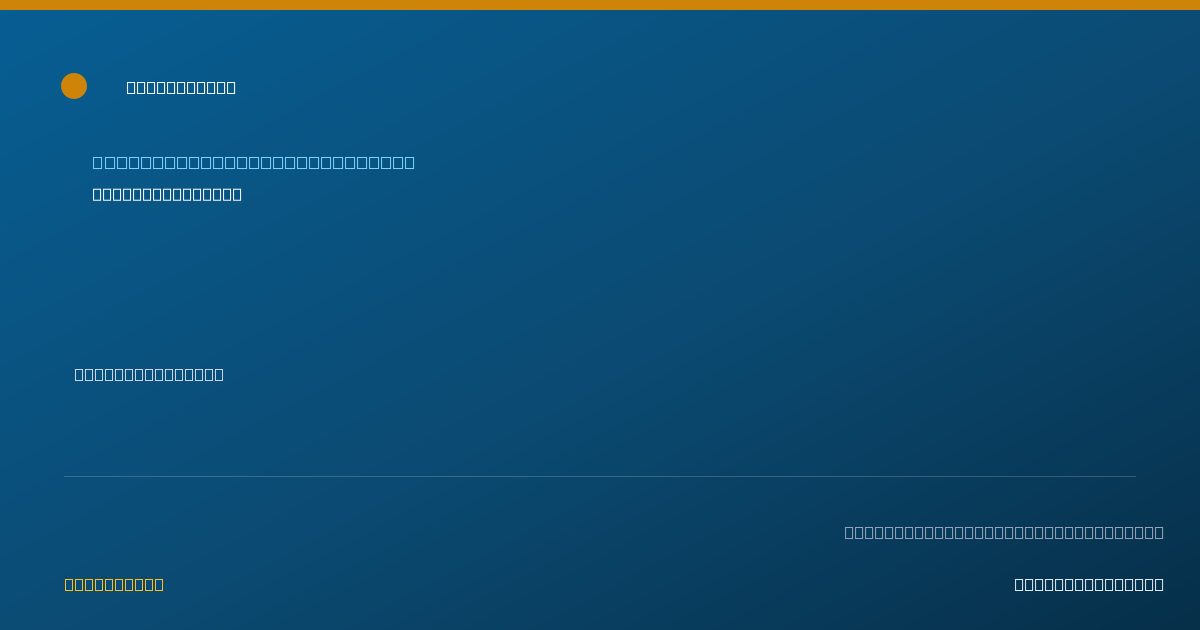 Shareable card for Karen Dunn, CCC-SLP - Speech-Language Pathologist, Tucson, AZ