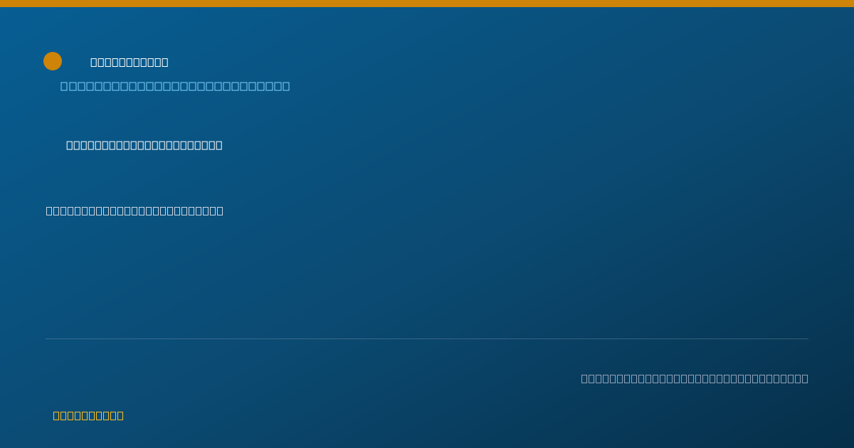 Shareable card for Karen Graber, LMFT - Marriage & Family Therapist, Beverly Hills, CA