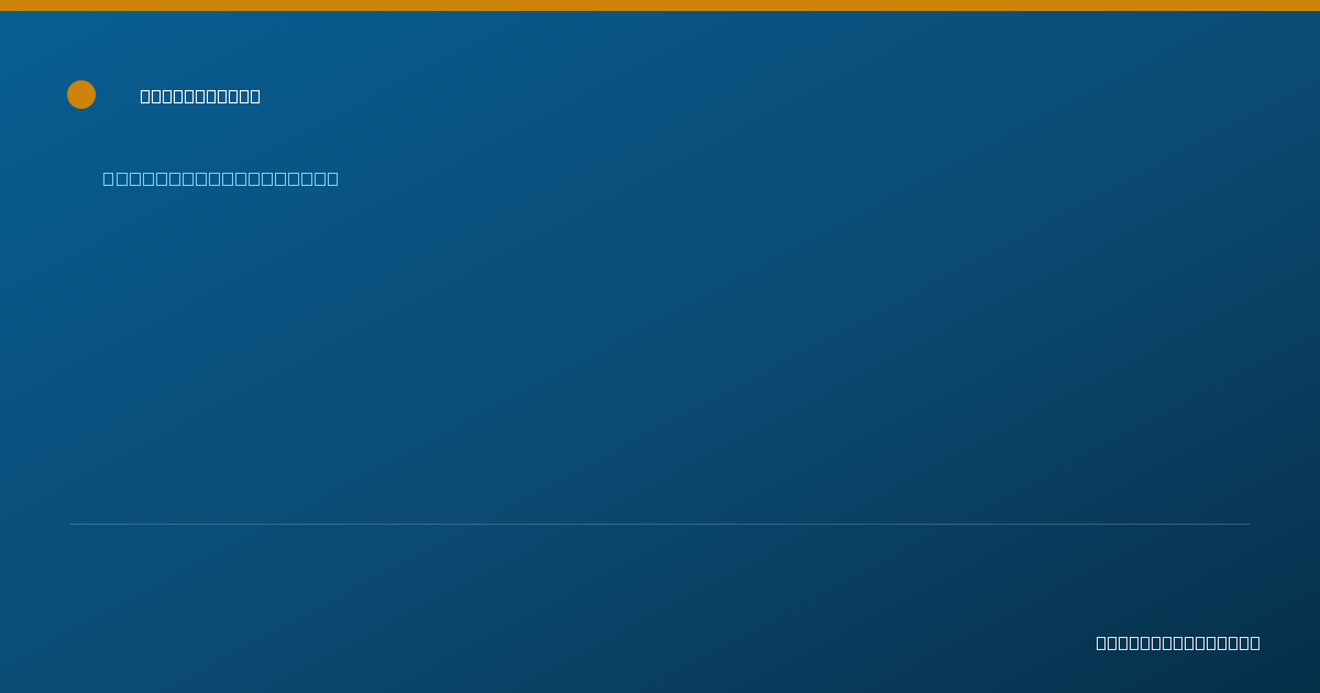 Shareable card for Karen Healy - Physical Therapist, Ann Arbor, MI