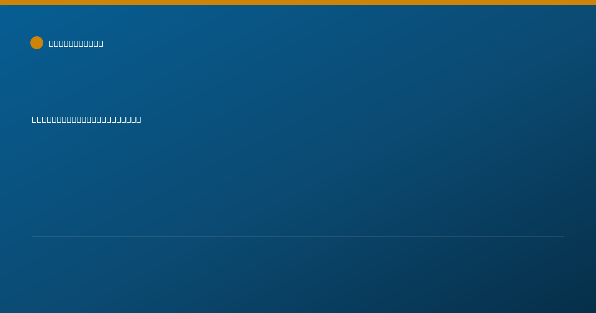 Shareable card for Karen Horning, OTR - Occupational Therapist, Pottsville, PA