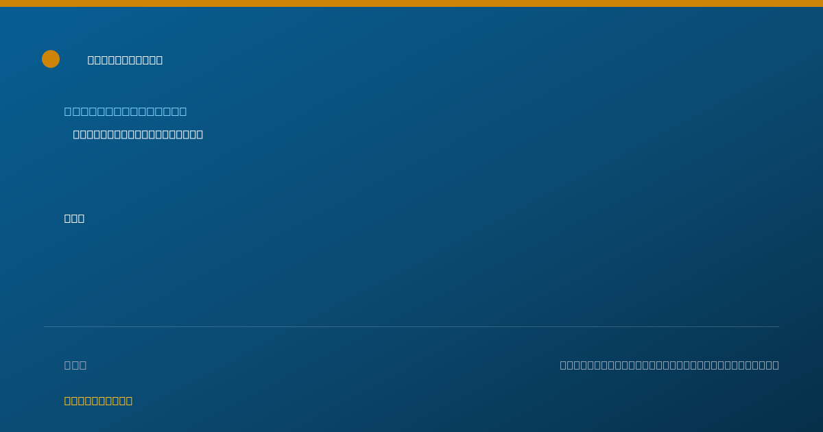 Shareable card for Karen Jacobsen, RSS - Peer Specialist, Claremore, OK