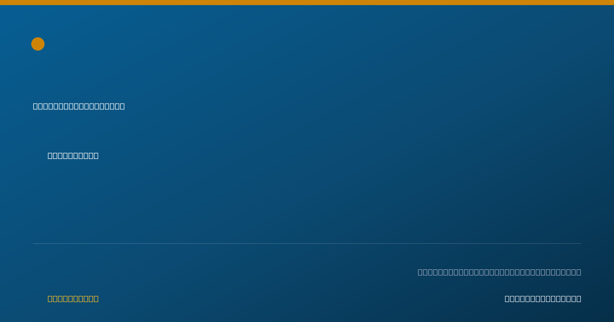 Shareable card for Karen Johnson, R.N., B.S. - Registered Nurse, Slc, UT