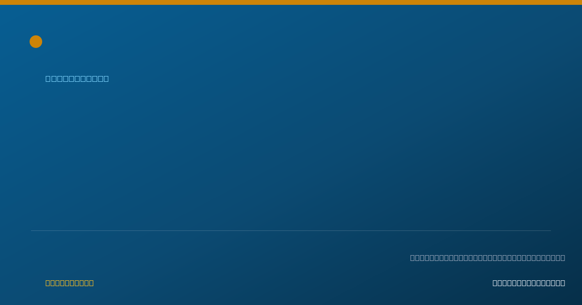 Shareable card for Karen Kehbein, O.D. - Optometrist, Downers Grove, IL