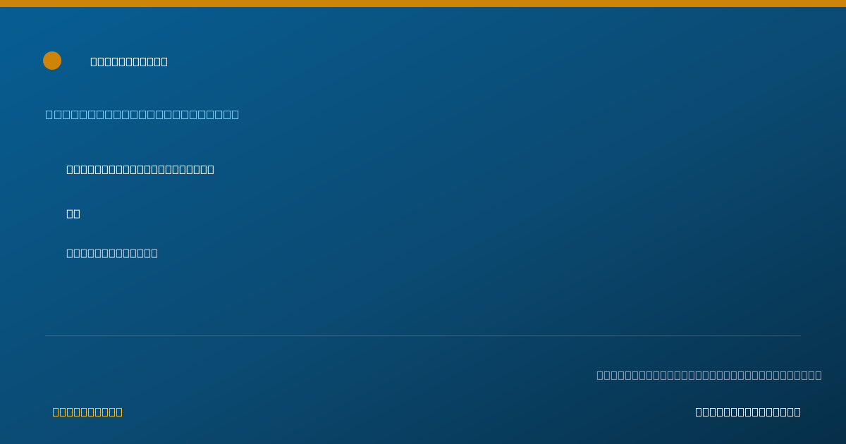 Shareable card for Karen Lemay, MSN, RN - School Registered Nurse, Sandy, OR