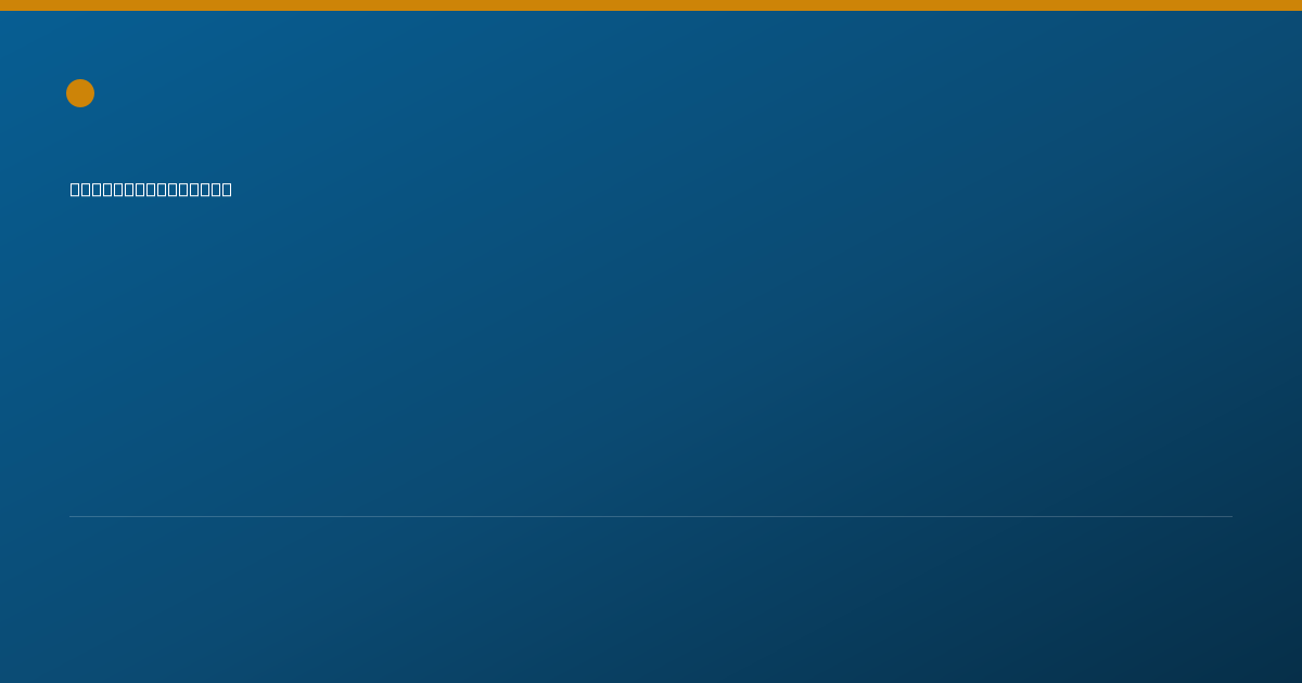 Shareable card for Karen Maldonado - Registered Nurse, Fridley, MN