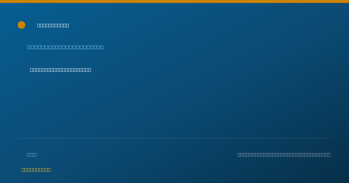 Shareable card for Karen Masters, OT - Occupational Therapist, Overland Park, KS