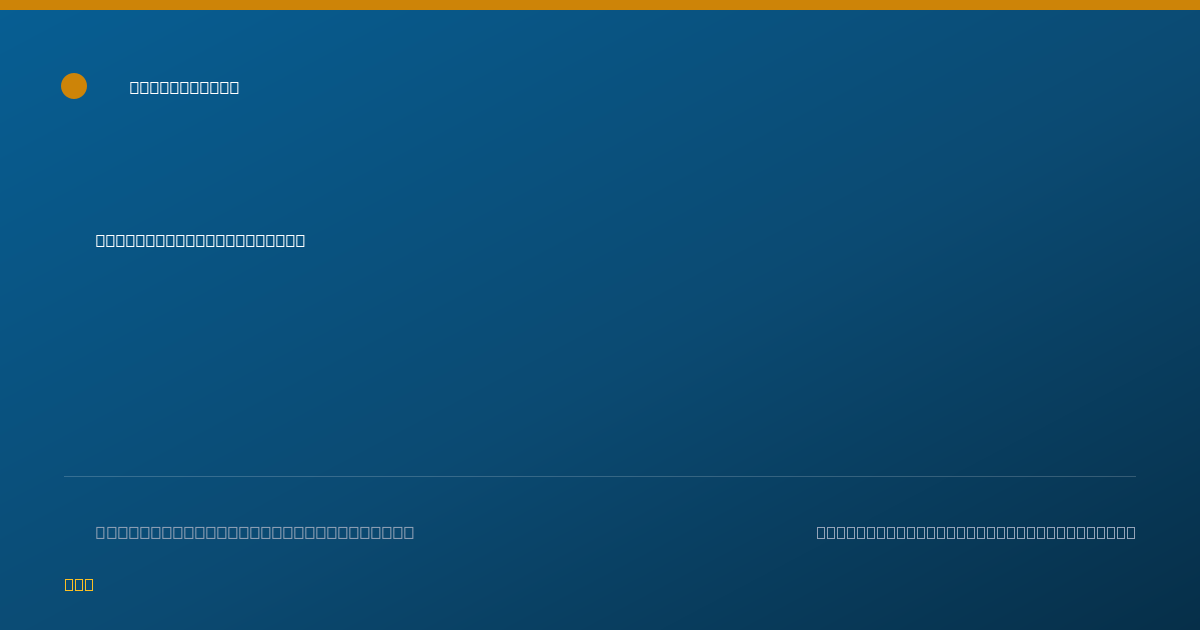 Shareable card for Karen Reardon, MD - Rheumatology Physician, Manteca, CA