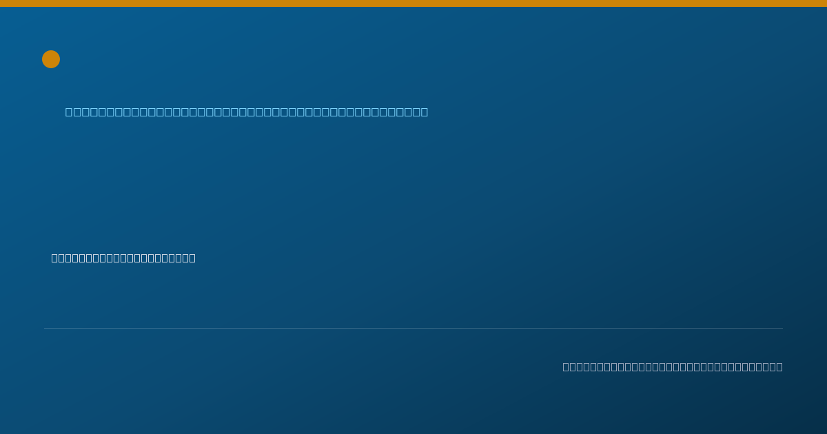 Shareable card for Karen Shirley, SUDCC11 - Addiction (Substance Use Disorder) Counselor, Roseville, CA