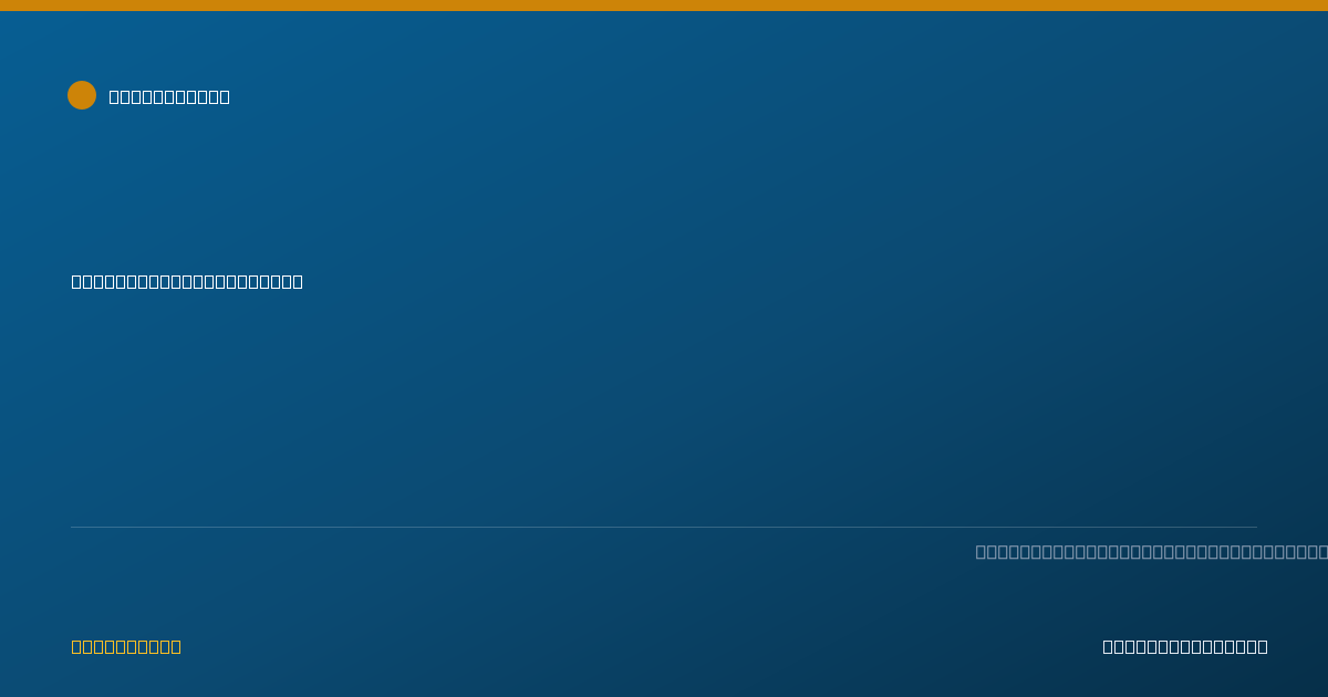 Shareable card for Karen Taylor, LPC - Mental Health Counselor, Gilbert, AZ