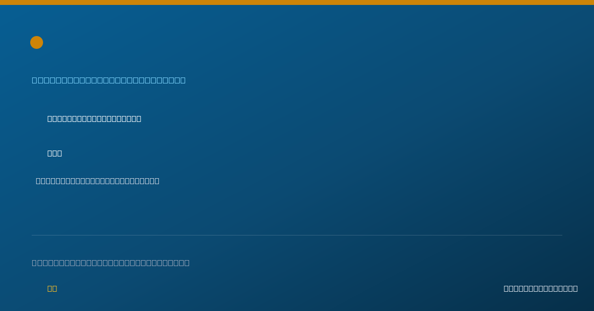 Shareable card for Karen Thompson, DDS - General Practice Dentistry, Charlotte, NC